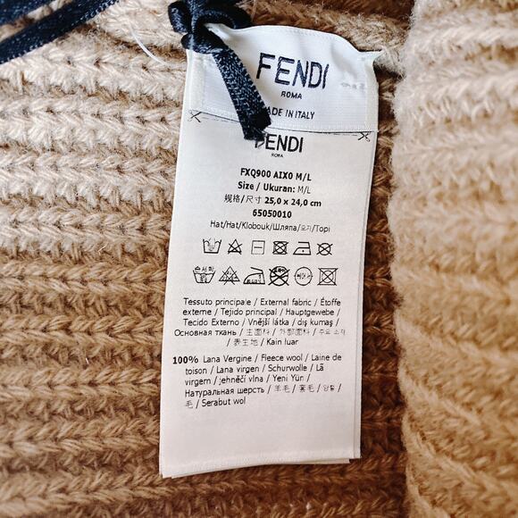 FENDI logo appliqued knit beanie hat main image 6